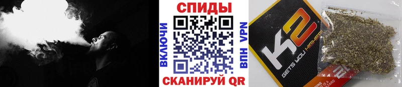 hydra ССЫЛКА Полярные Зори БУТИРАТ вода