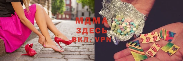 не бодяженный Алексеевка