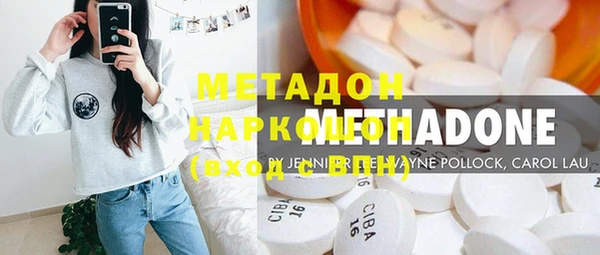 не бодяженный Алексеевка