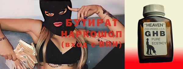 не бодяженный Алексеевка