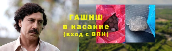 тгк Алексин