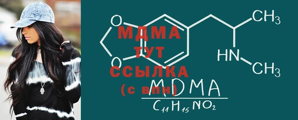 не бодяженный Алексеевка