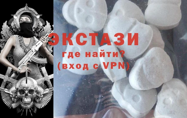 не бодяженный Алексеевка