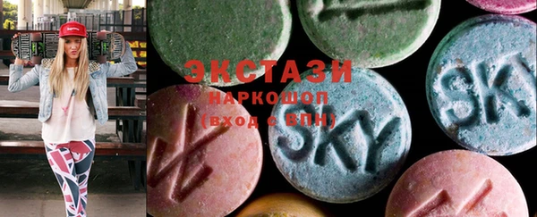 хмурый Алзамай