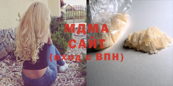 хмурый Алзамай