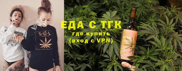 не бодяженный Алексеевка