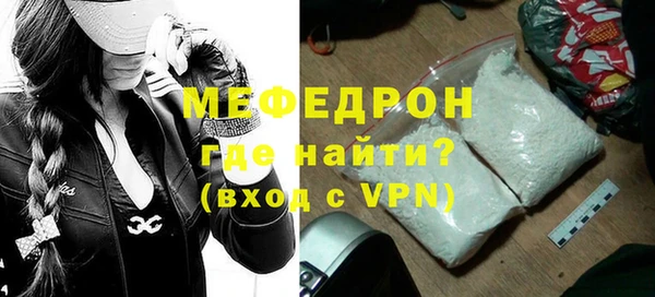 спиды Остров
