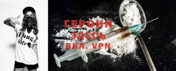 не бодяженный Алексеевка
