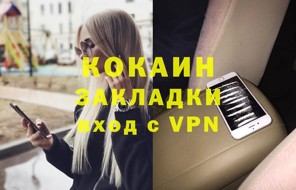 не бодяженный Алексеевка