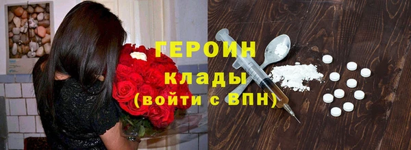 тгк Алексин