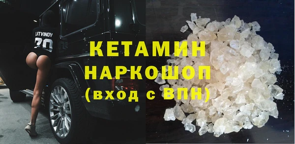 не бодяженный Алексеевка