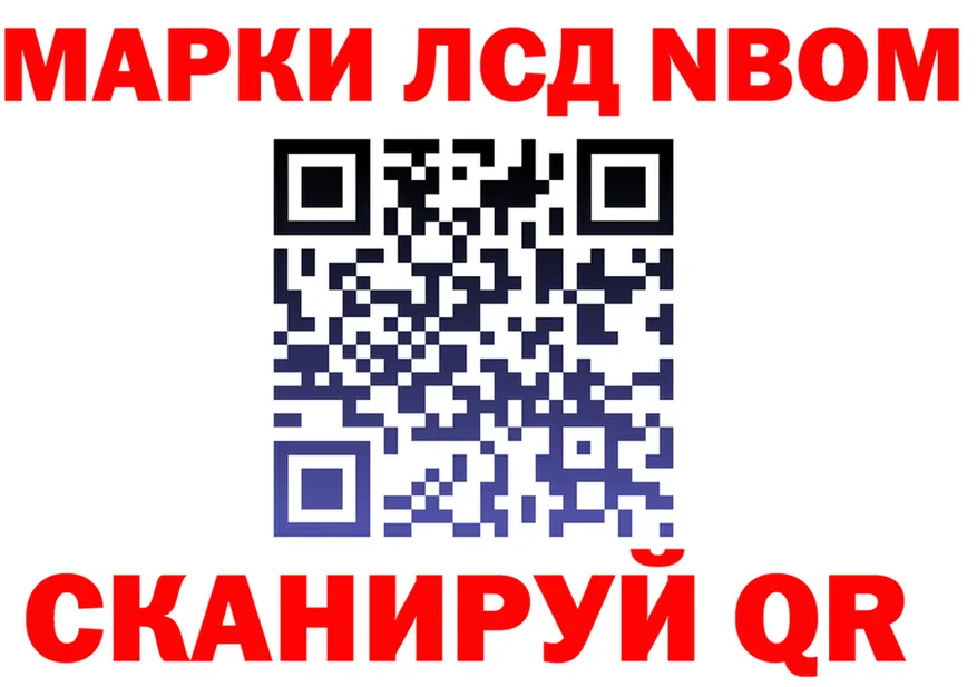 ТГК Wax зеркало площадка МЕГА Полярные Зори