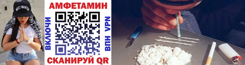 Первитин Декстрометамфетамин 99.9%  Полярные Зори 